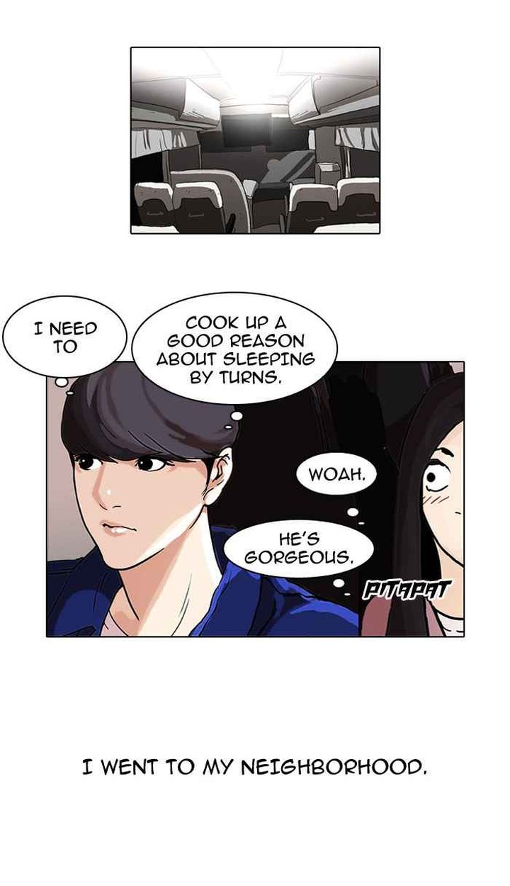 Lookism Chapter 47 Page 52