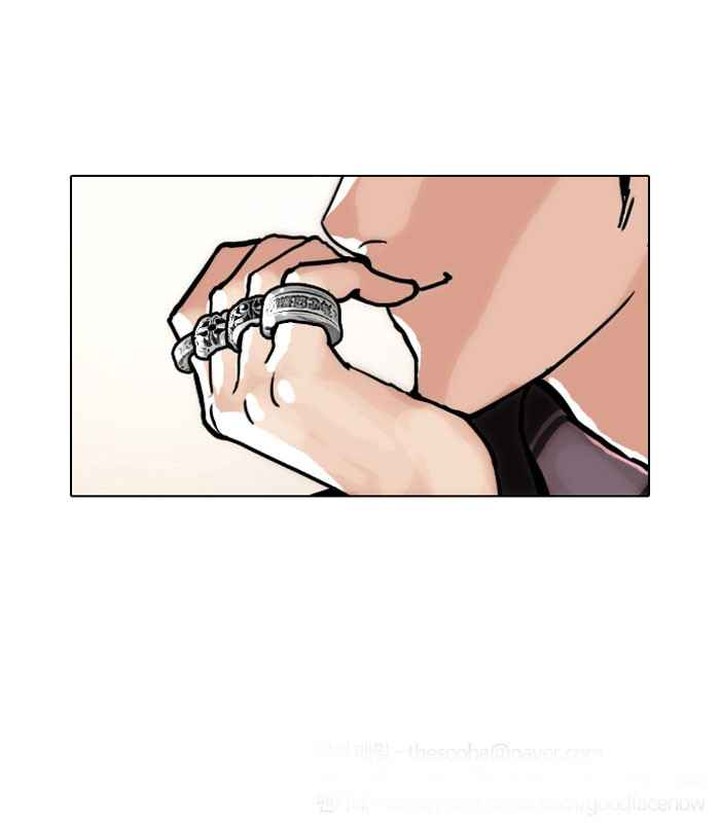 Lookism Chapter 47 Page 56