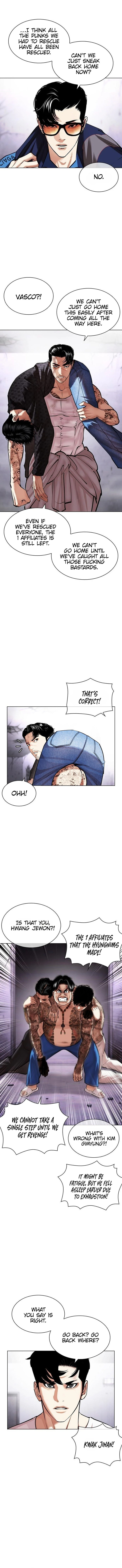 Lookism Chapter 471 Page 5
