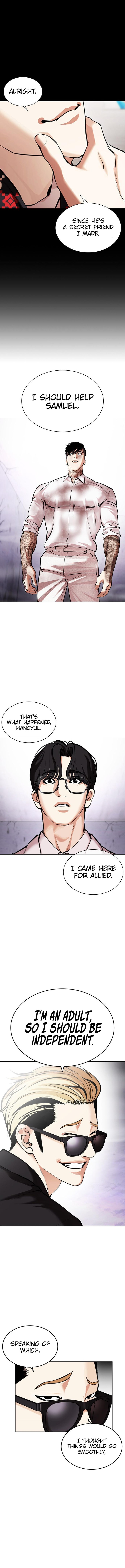 Lookism Chapter 472 Page 24