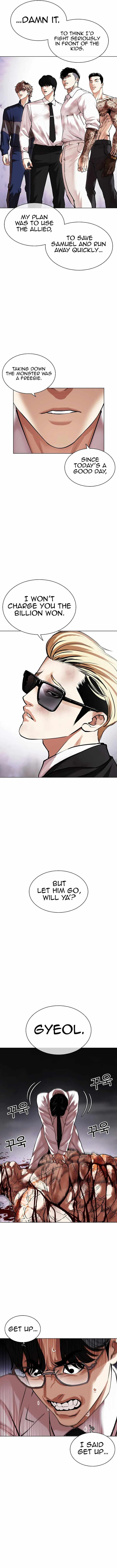 Lookism Chapter 473 Page 22
