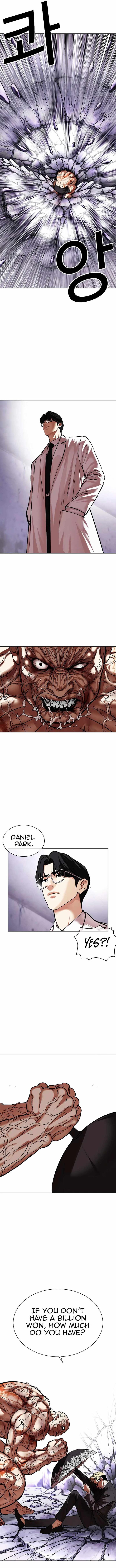 Lookism Chapter 473 Page 5
