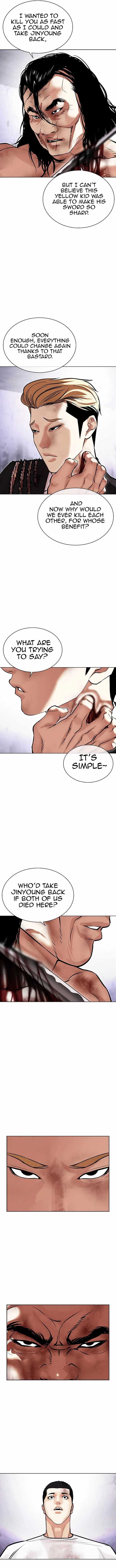 Lookism Chapter 476 Page 14