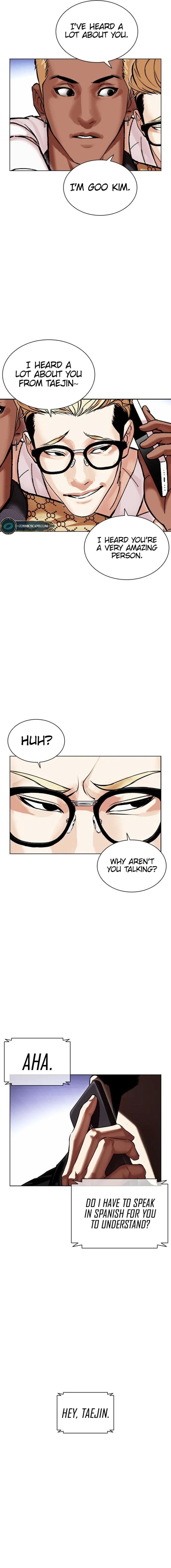 Lookism Chapter 478 Page 21