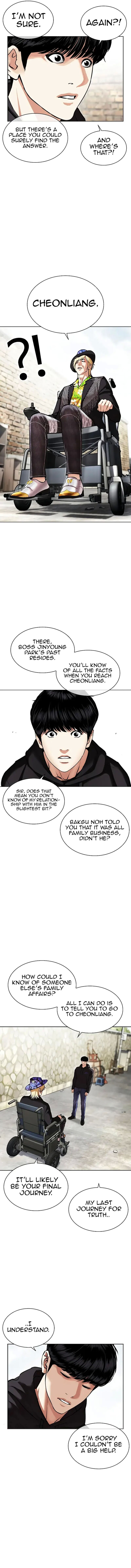 Lookism Chapter 479 Page 10