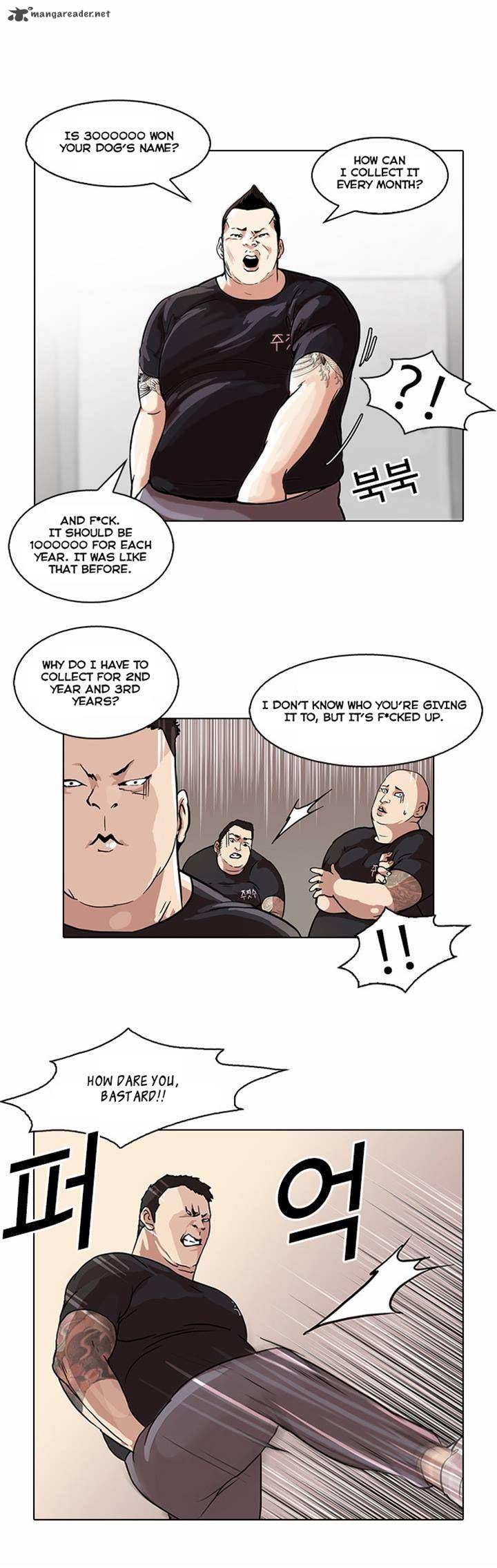 Lookism Chapter 48 Page 14