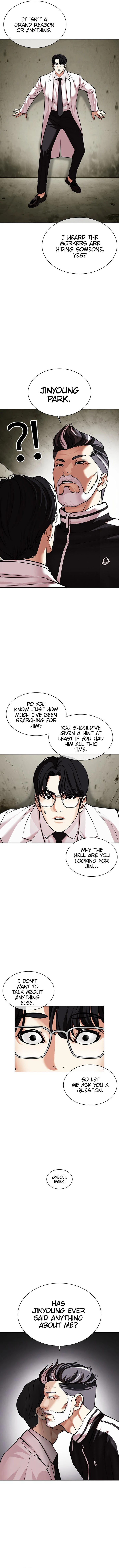 Lookism Chapter 480 Page 12