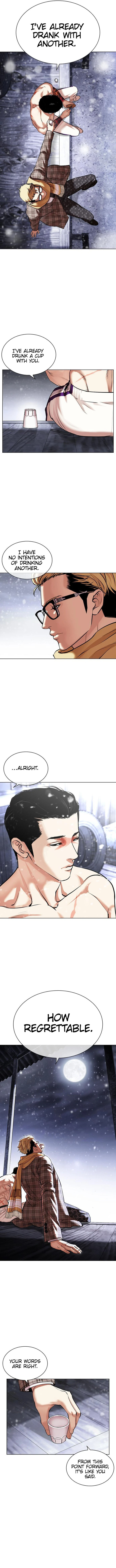Lookism Chapter 480 Page 2