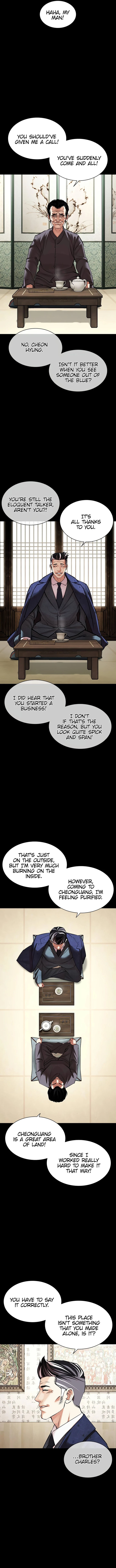 Lookism Chapter 484 Page 9