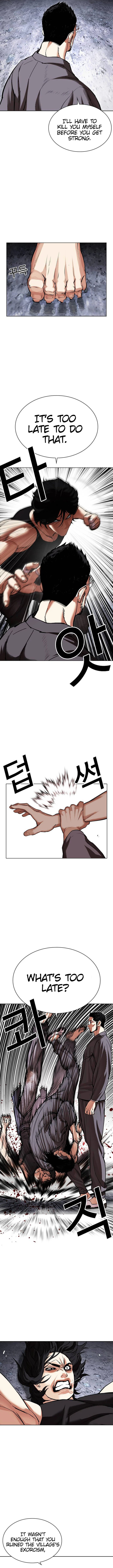 Lookism Chapter 485 Page 6