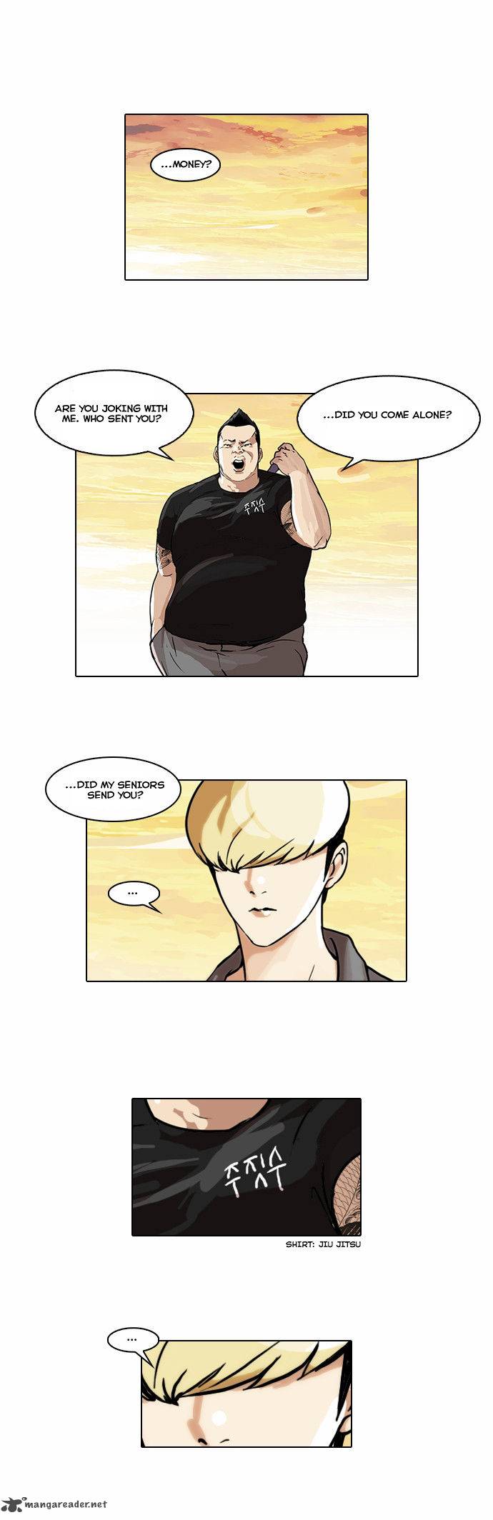 Lookism Chapter 49 Page 1