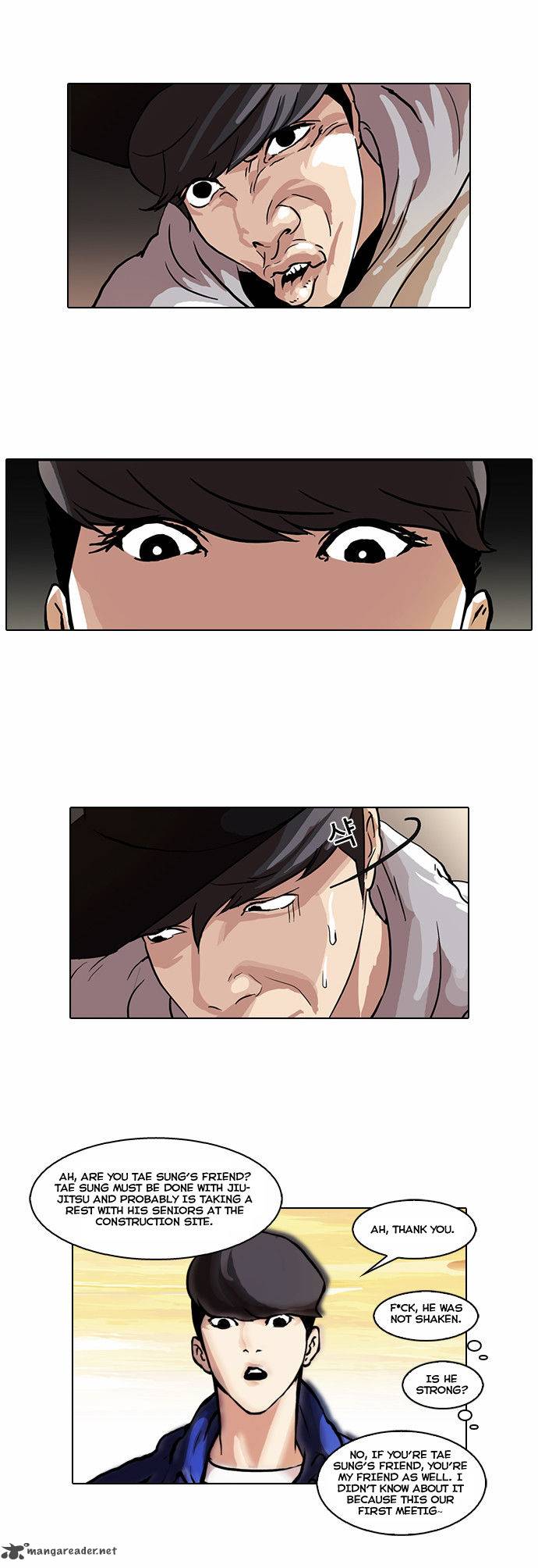 Lookism Chapter 49 Page 11