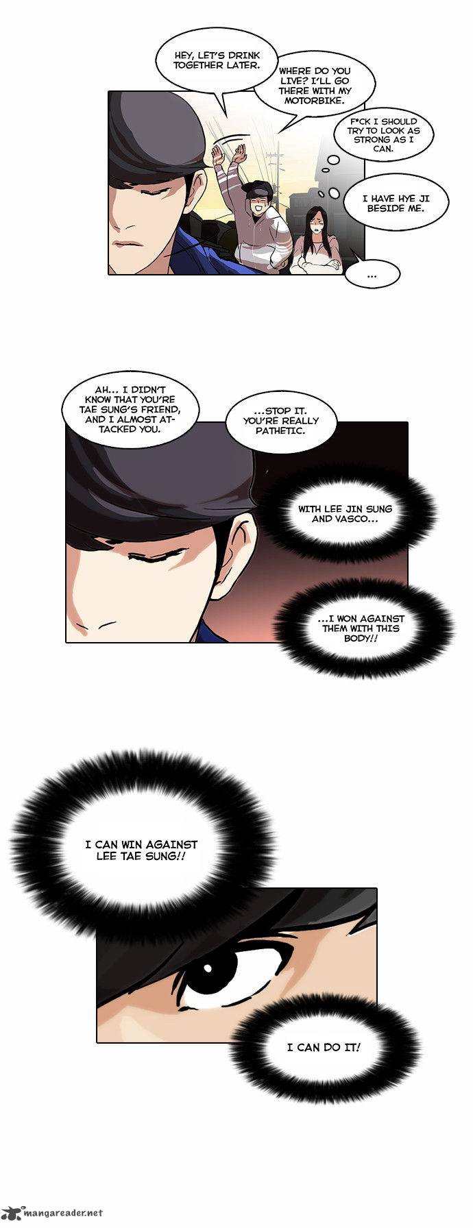 Lookism Chapter 49 Page 12