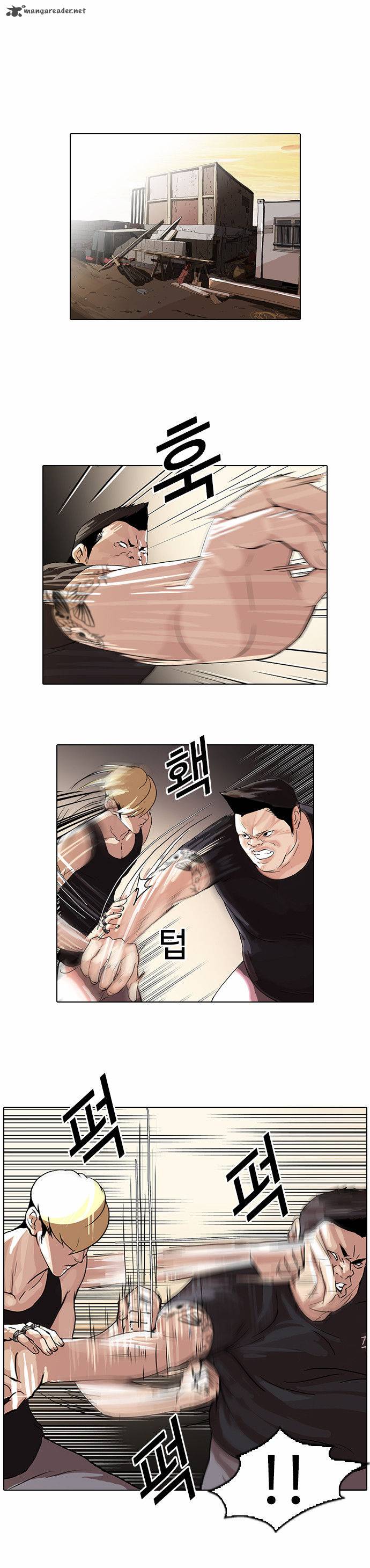 Lookism Chapter 49 Page 13