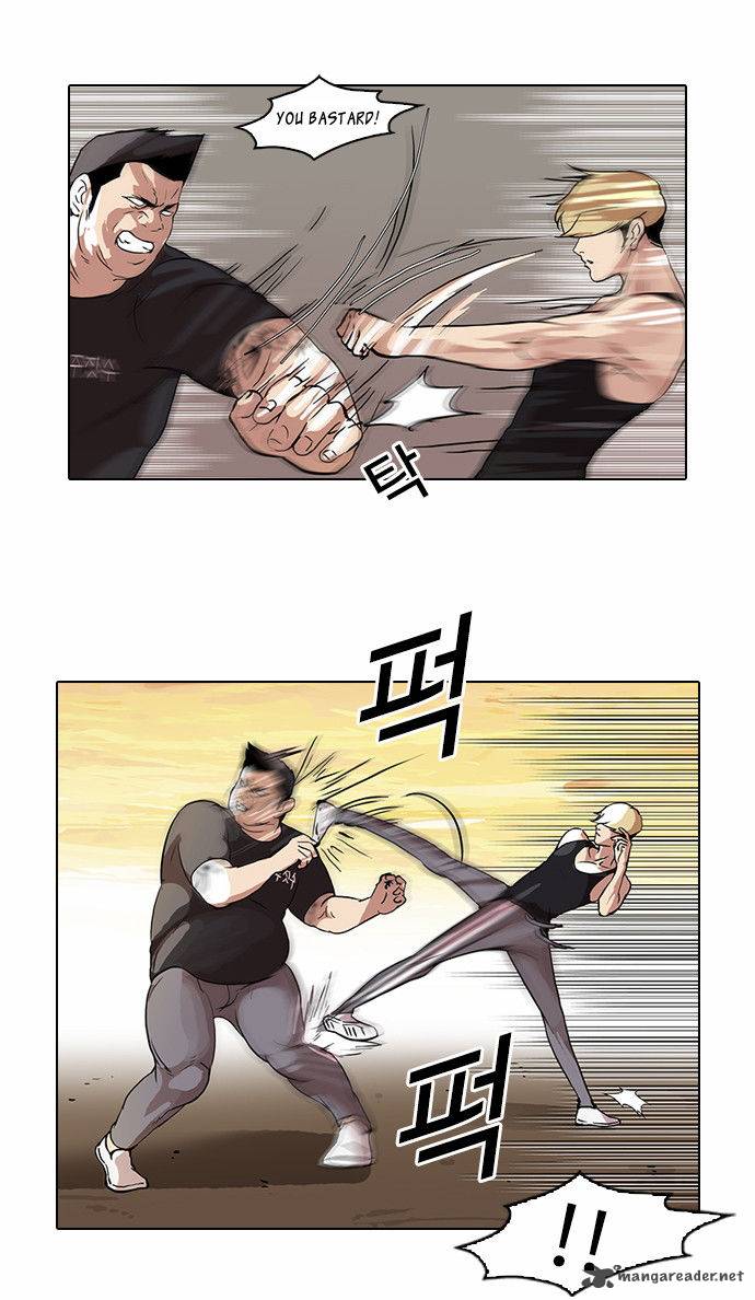 Lookism Chapter 49 Page 14