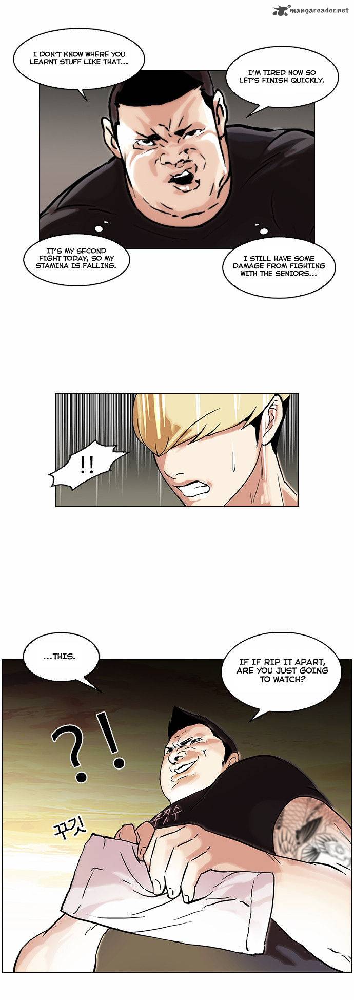 Lookism Chapter 49 Page 16