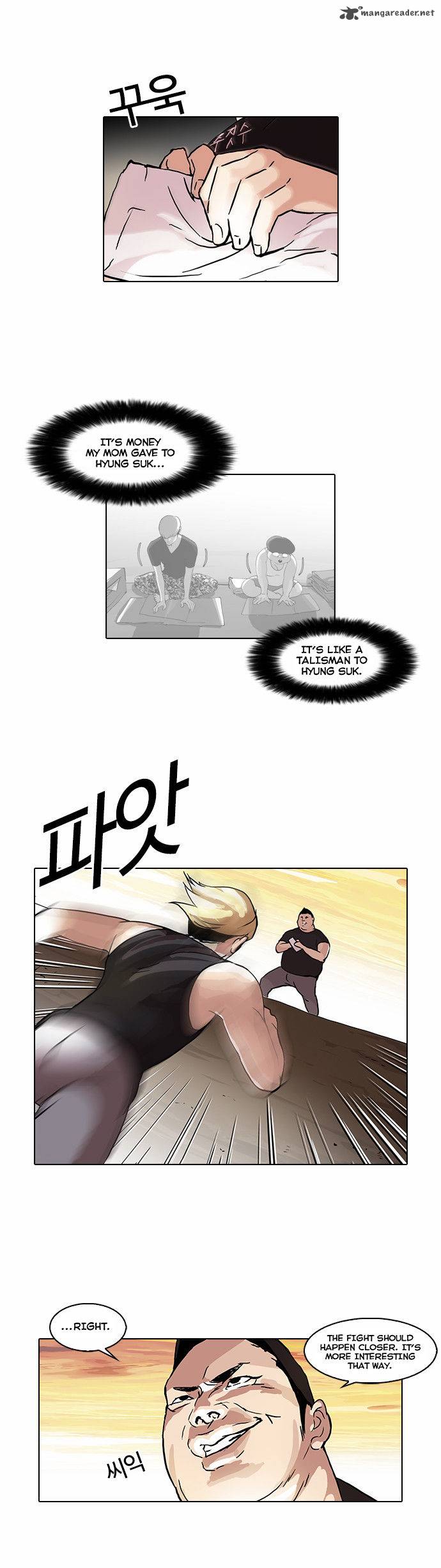 Lookism Chapter 49 Page 17