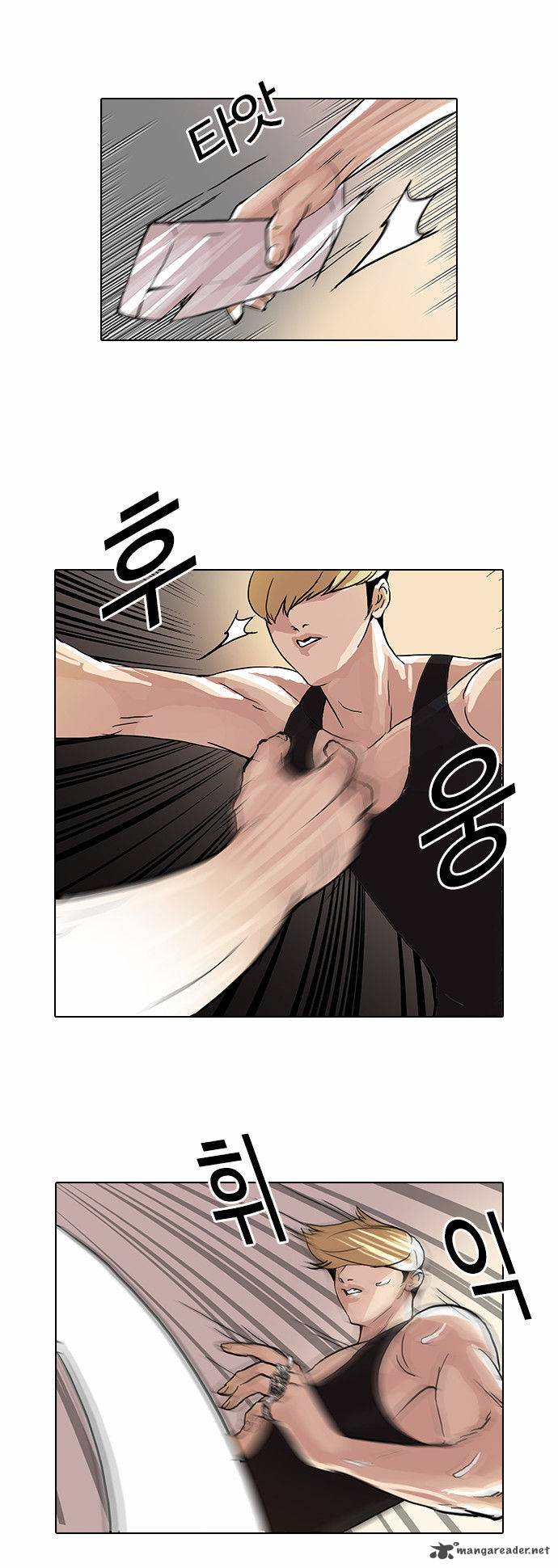 Lookism Chapter 49 Page 18
