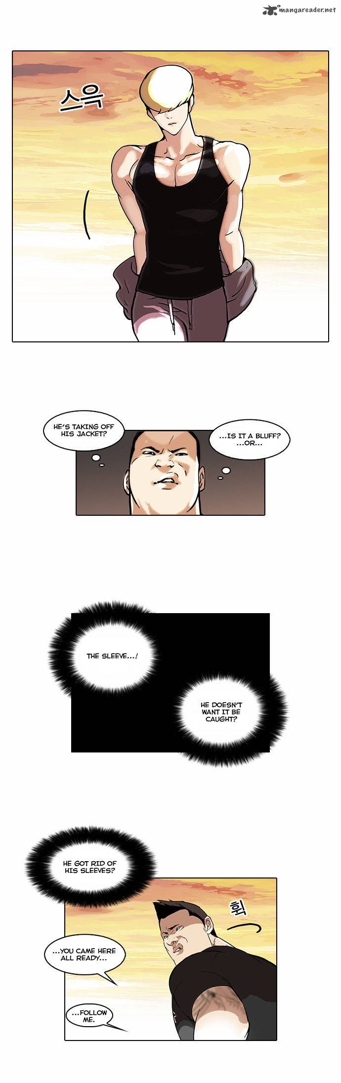 Lookism Chapter 49 Page 2