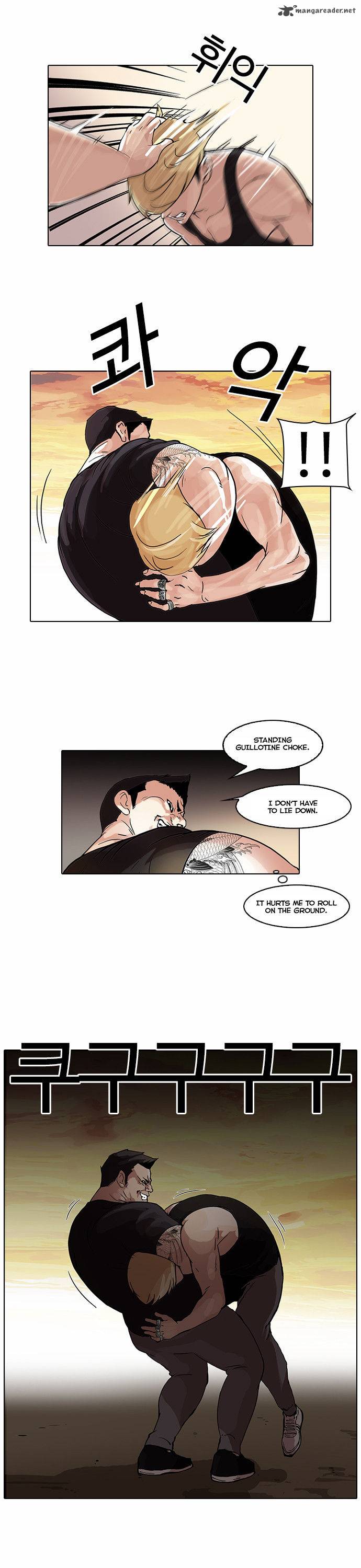 Lookism Chapter 49 Page 22