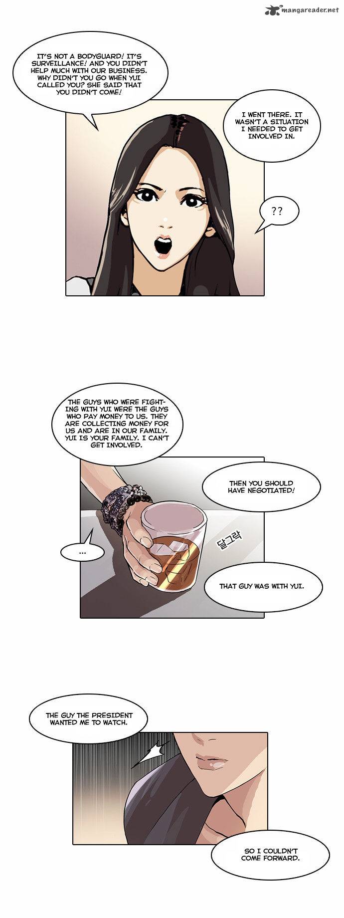 Lookism Chapter 49 Page 7