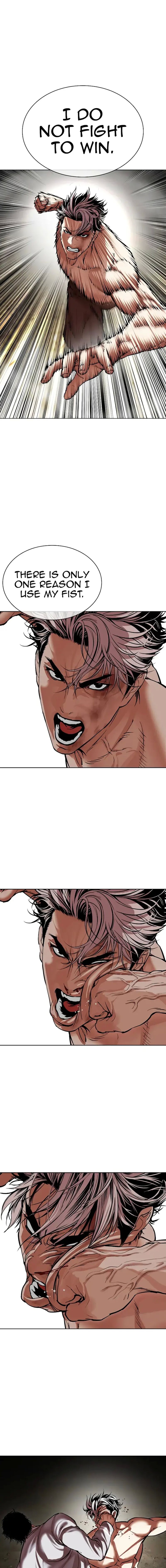 Lookism Chapter 494 Page 21