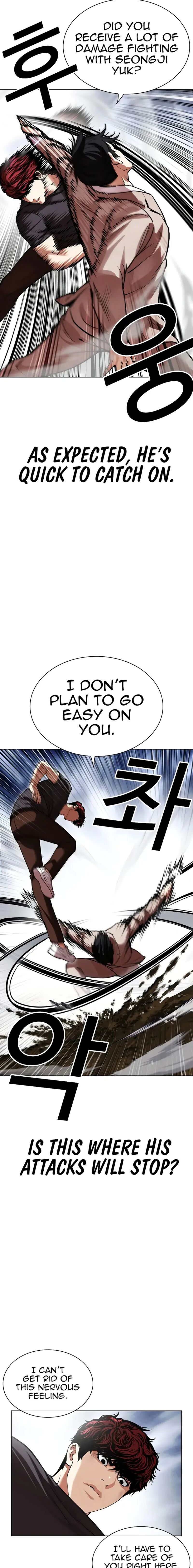 Lookism Chapter 495 Page 11