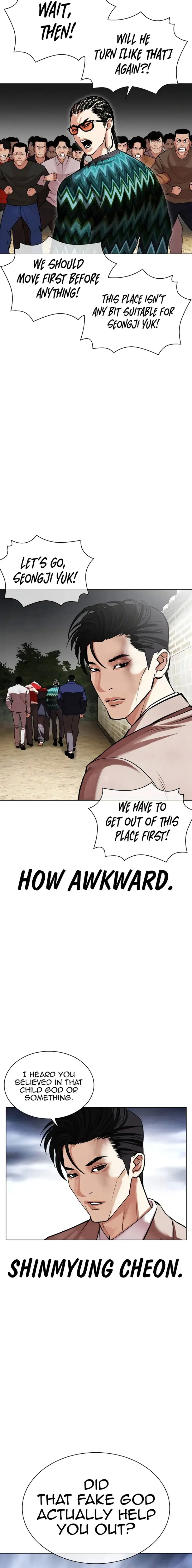 Lookism Chapter 495 Page 24