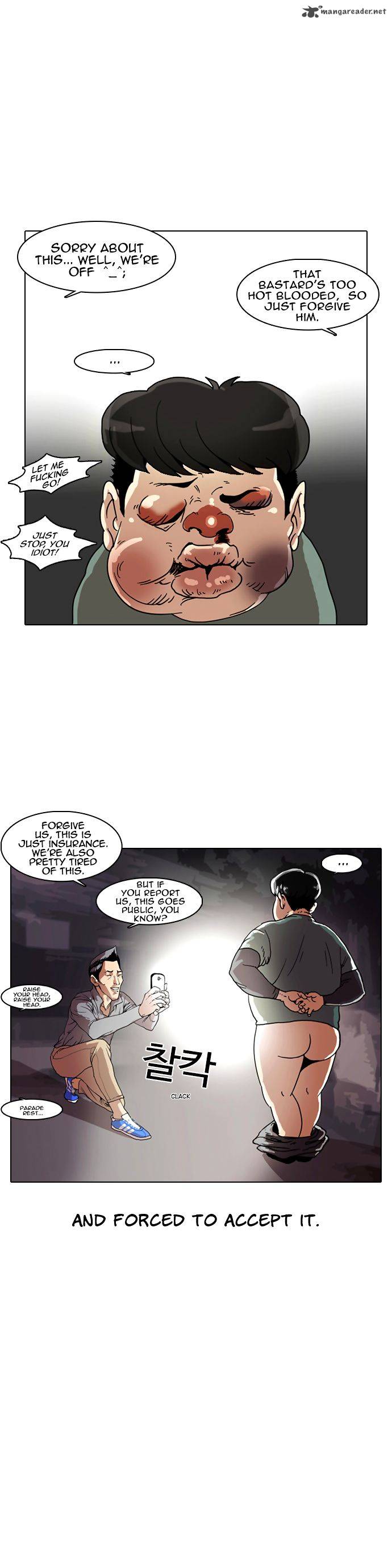 Lookism Chapter 5 Page 25
