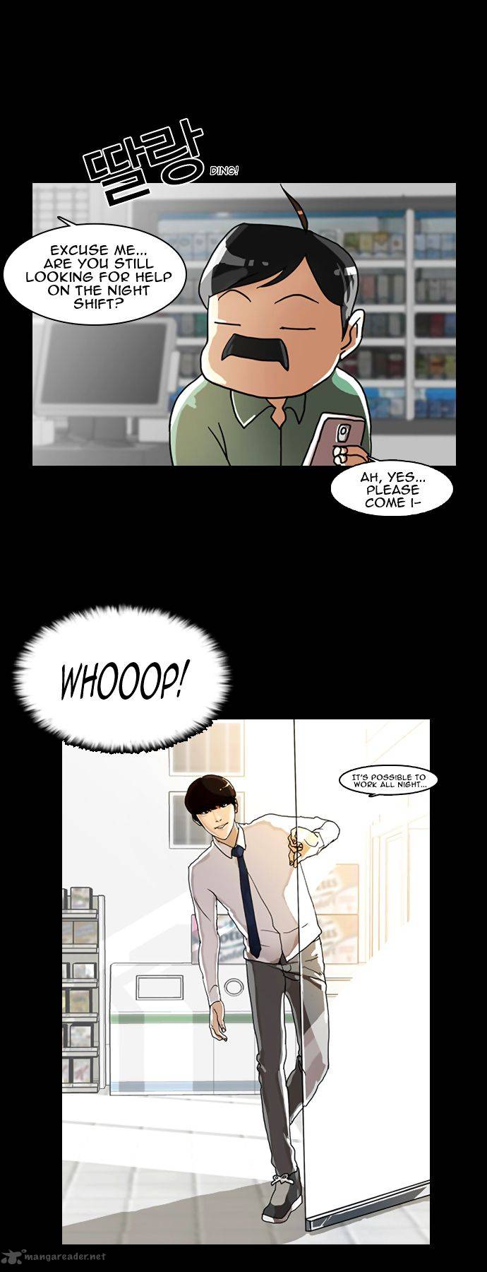Lookism Chapter 5 Page 4