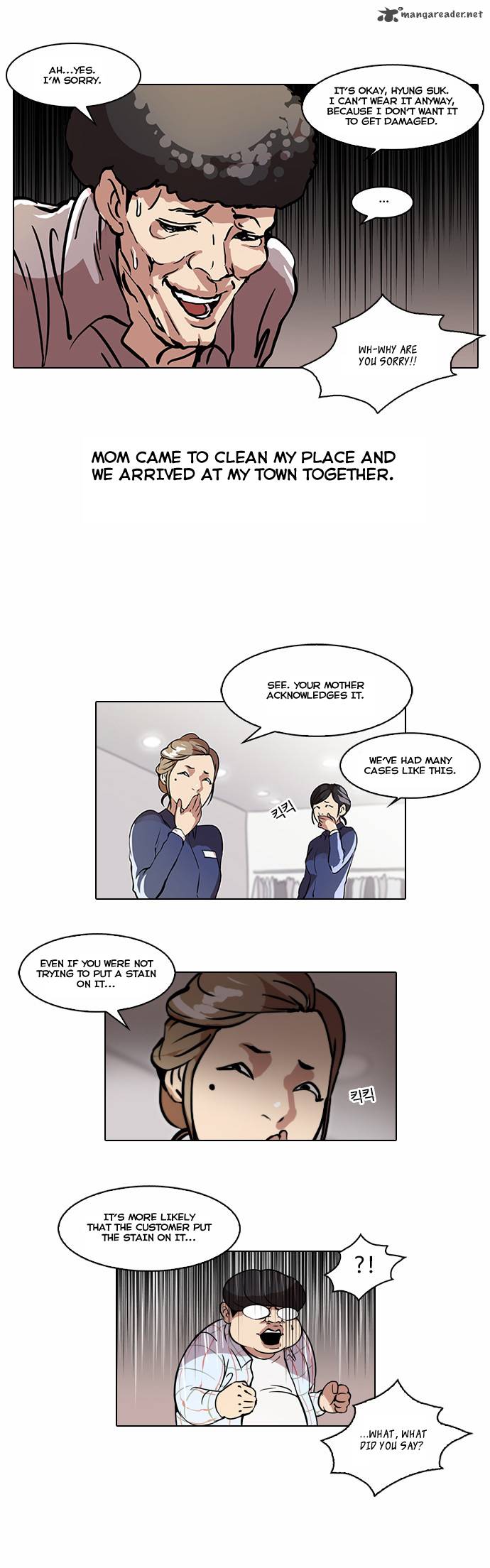 Lookism Chapter 50 Page 30