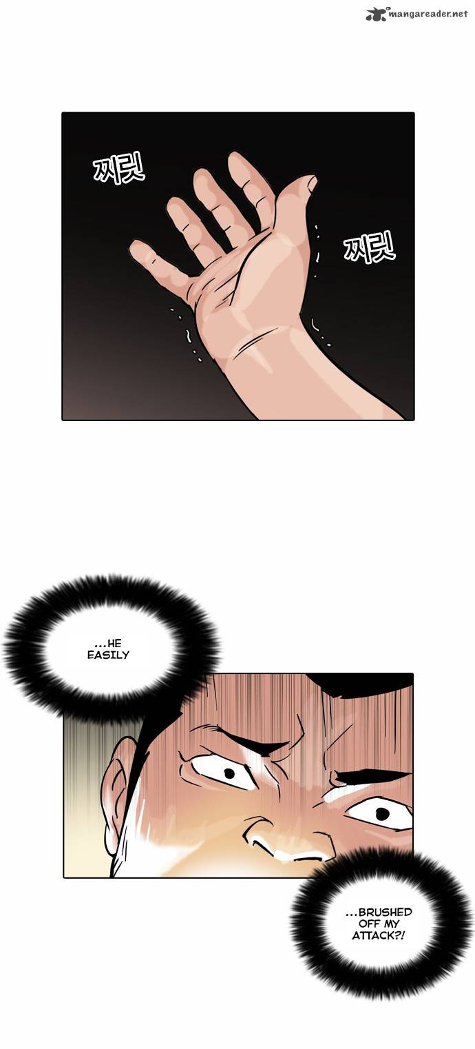 Lookism Chapter 50 Page 7