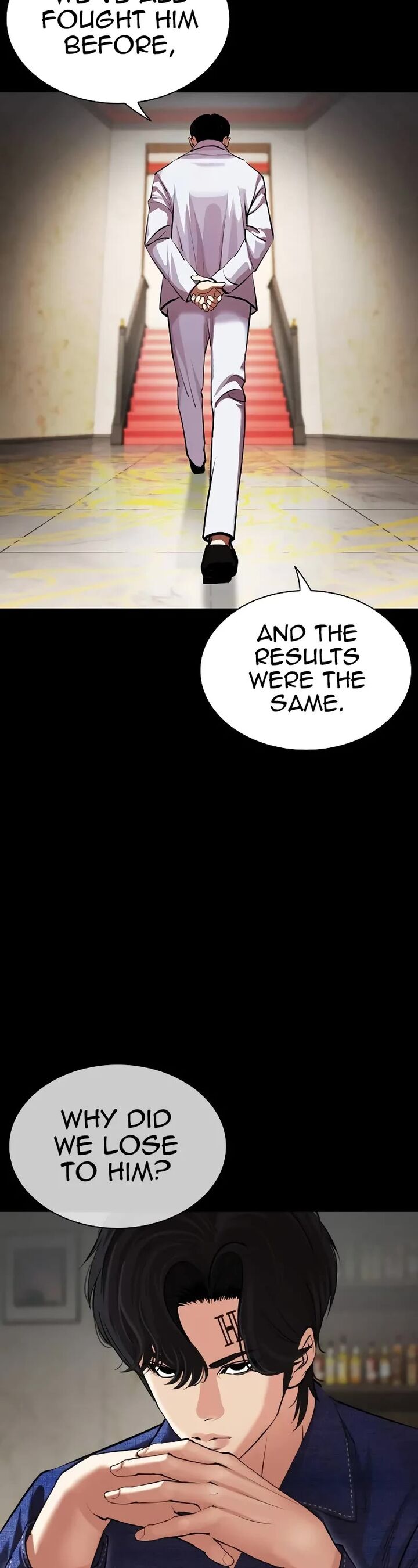 Lookism Chapter 506 Page 6