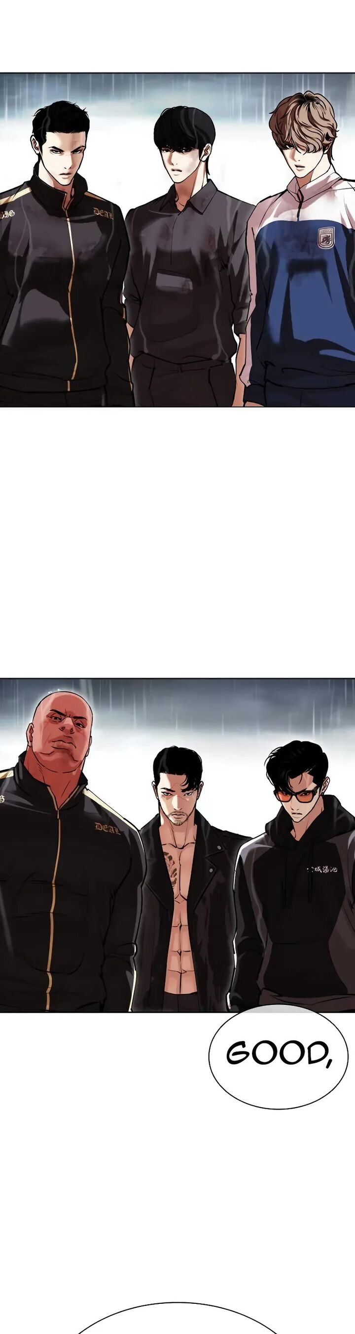 Lookism Chapter 506 Page 87