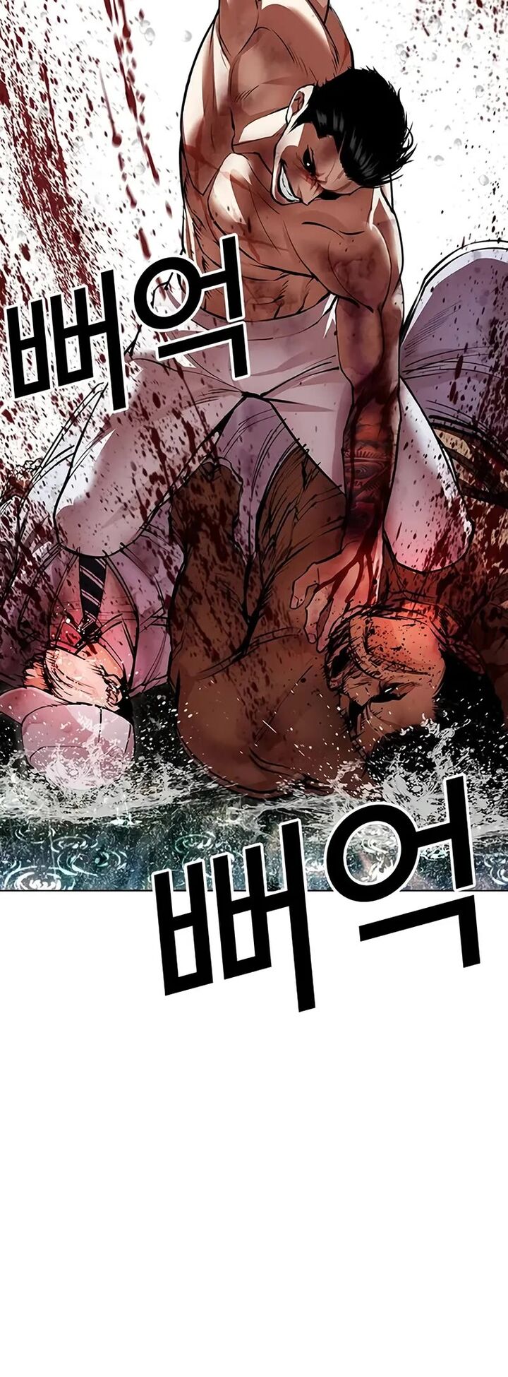 Lookism Chapter 508 Page 70