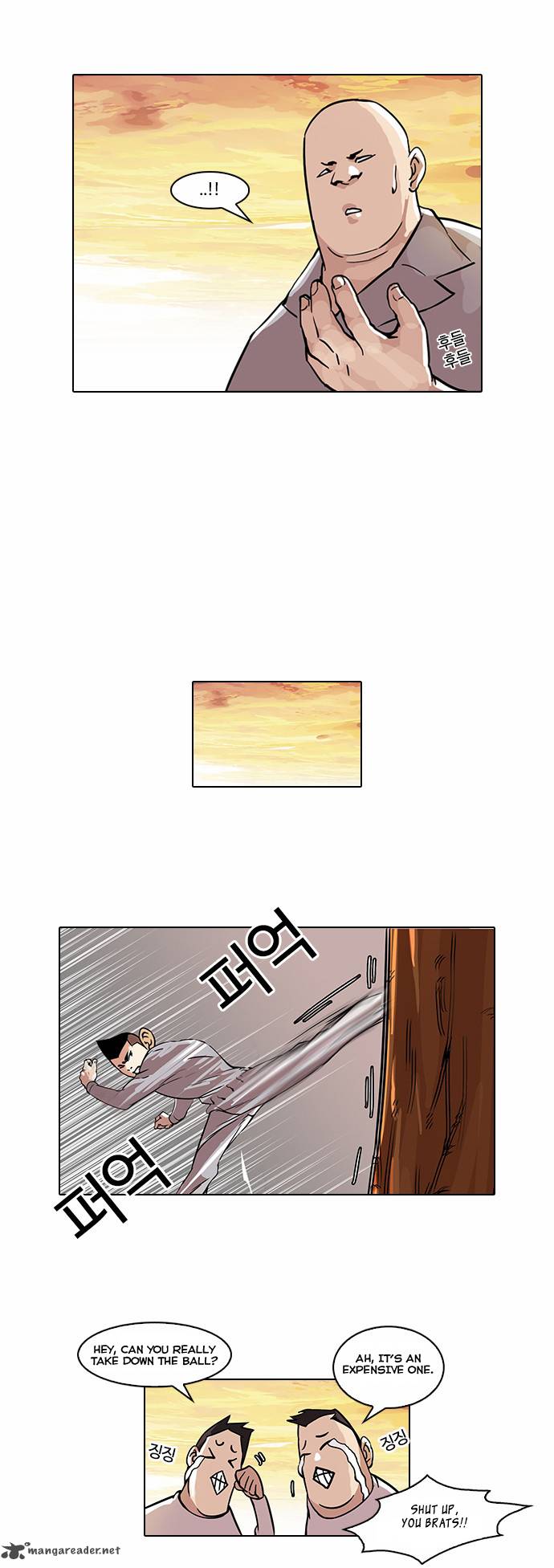 Lookism Chapter 51 Page 22