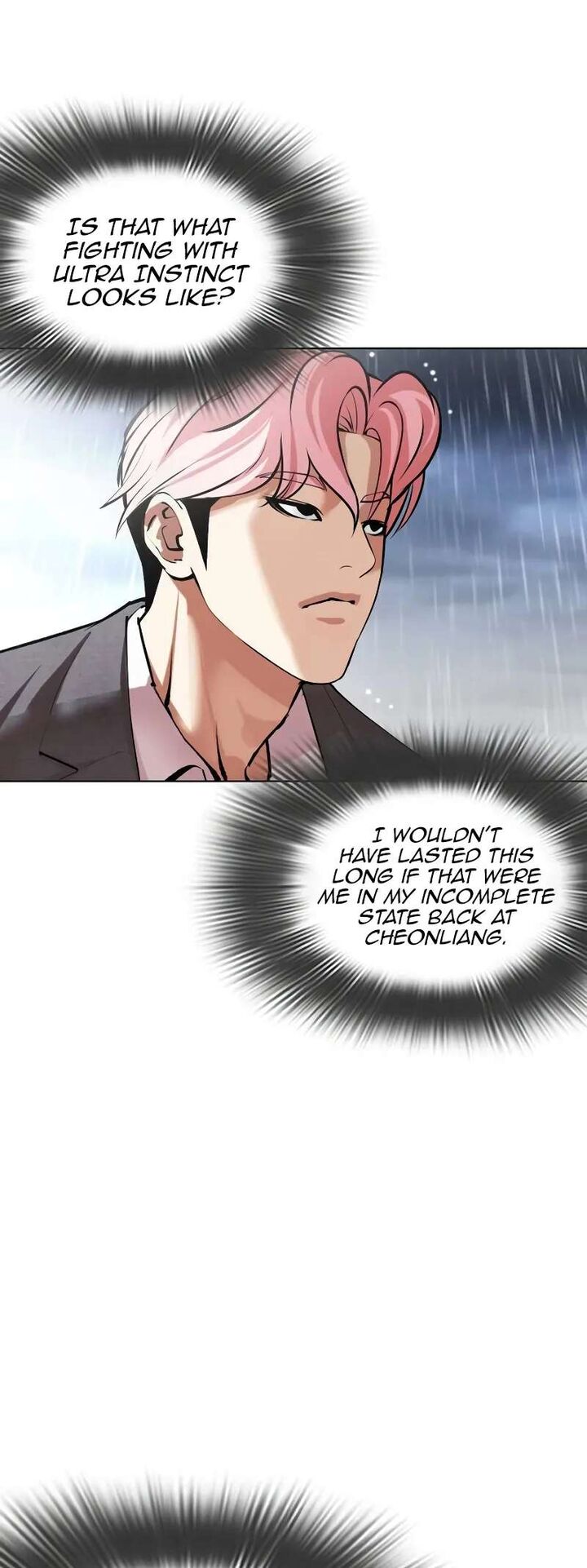 Lookism Chapter 515c Page 49