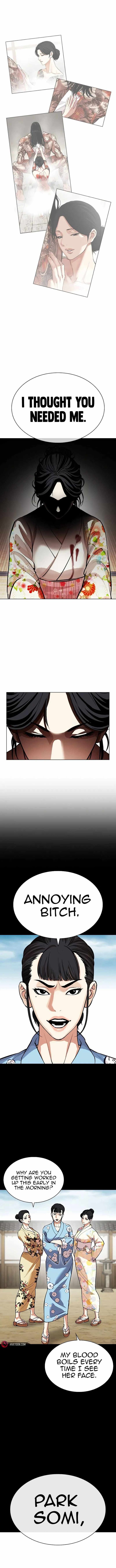 Lookism Chapter 524 Page 7