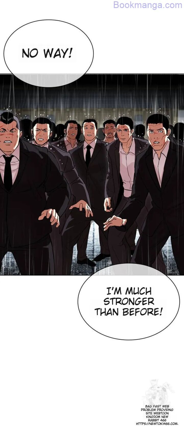 Lookism Chapter 529 Page 14