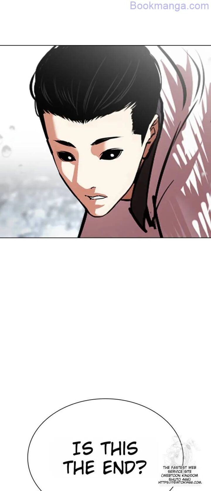 Lookism Chapter 529 Page 22