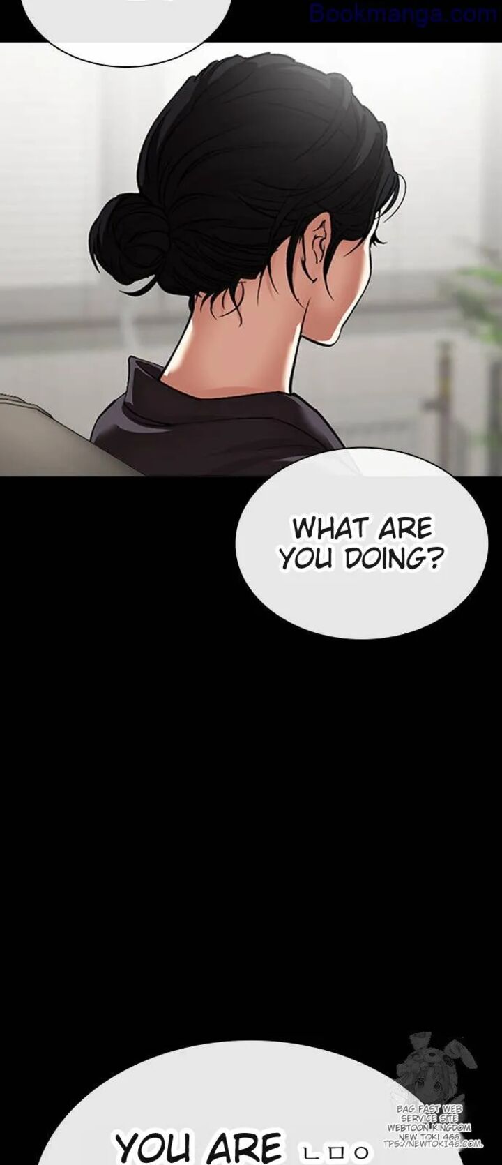 Lookism Chapter 529 Page 46