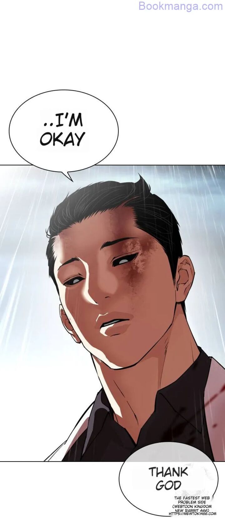 Lookism Chapter 529 Page 62