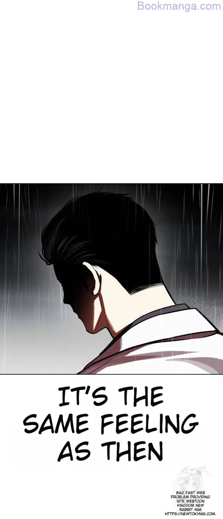 Lookism Chapter 529 Page 71