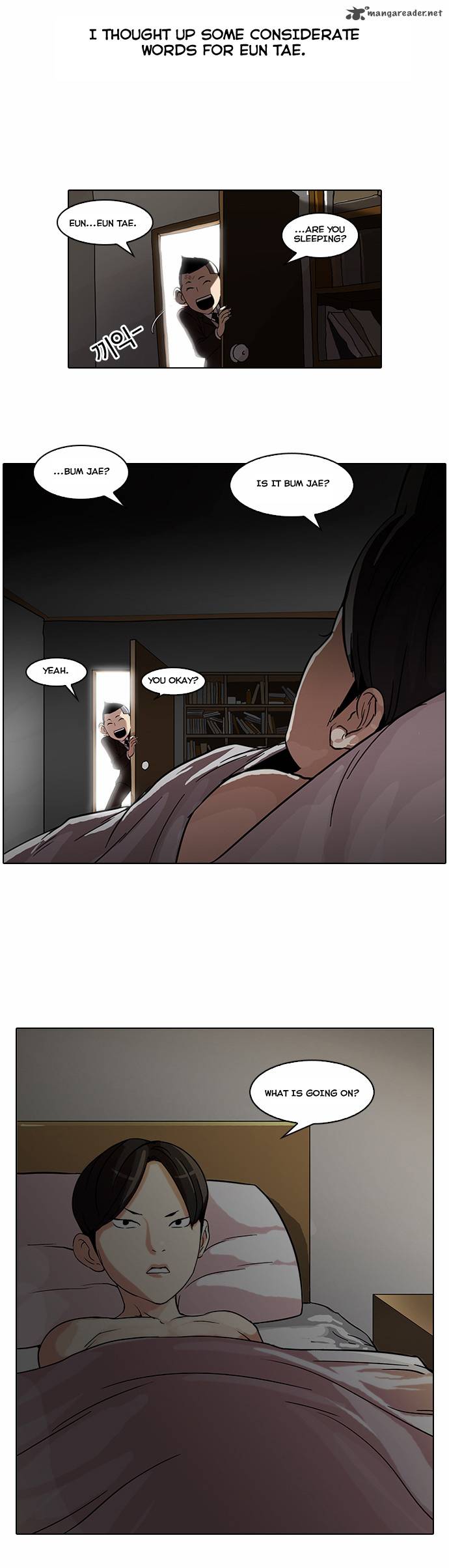 Lookism Chapter 53 Page 15