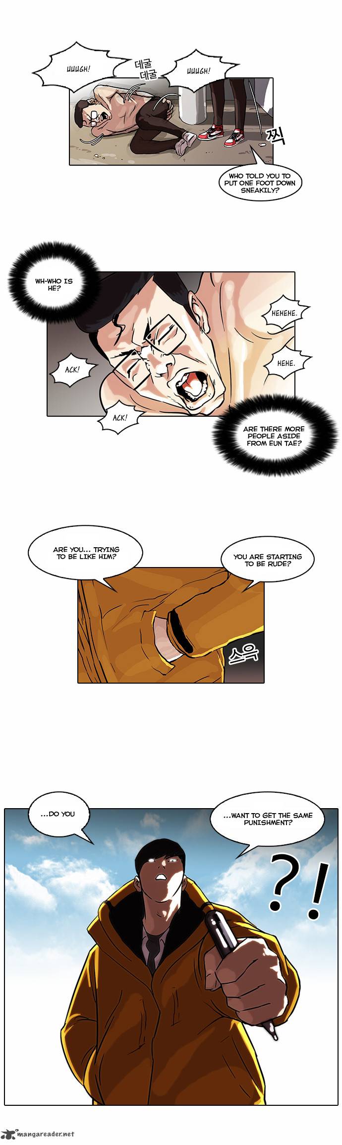 Lookism Chapter 53 Page 4