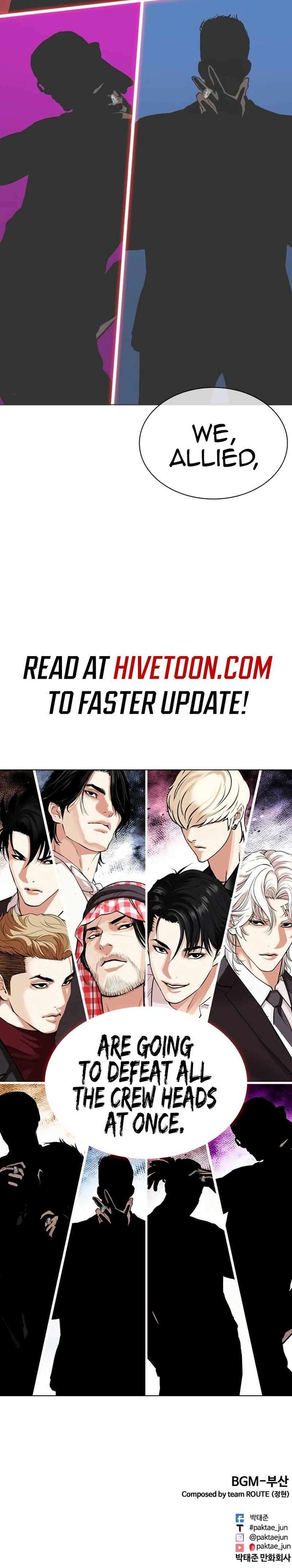Lookism Chapter 533 Page 22