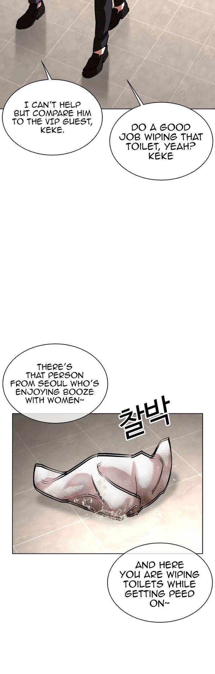 Lookism Chapter 534 Page 10