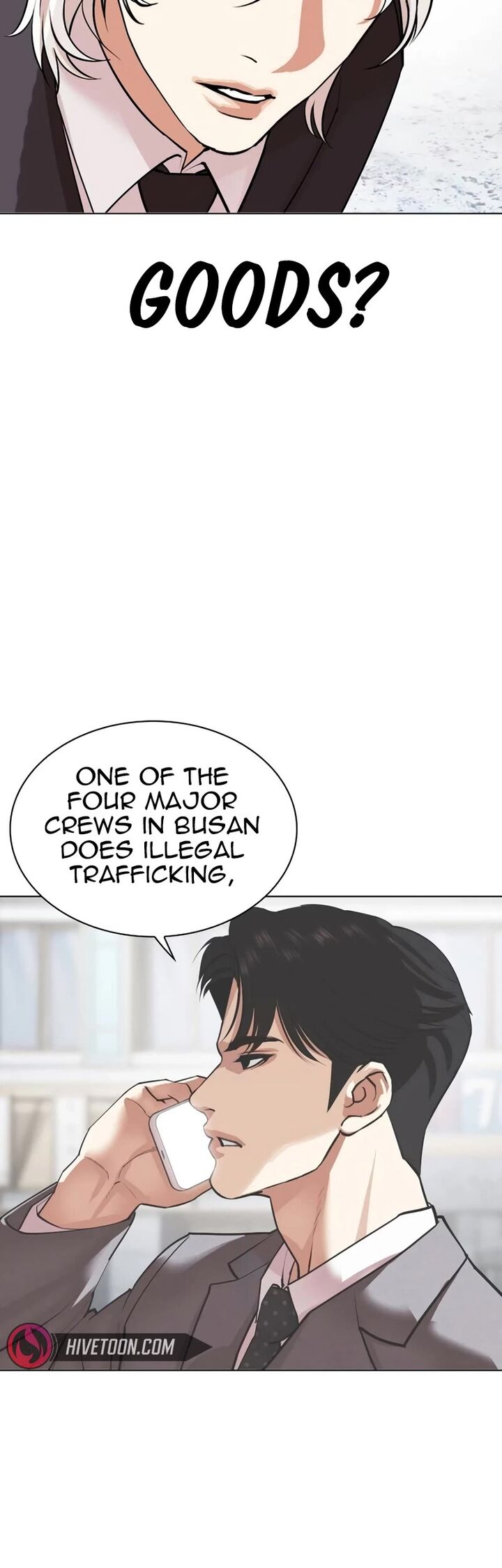 Lookism Chapter 534 Page 100