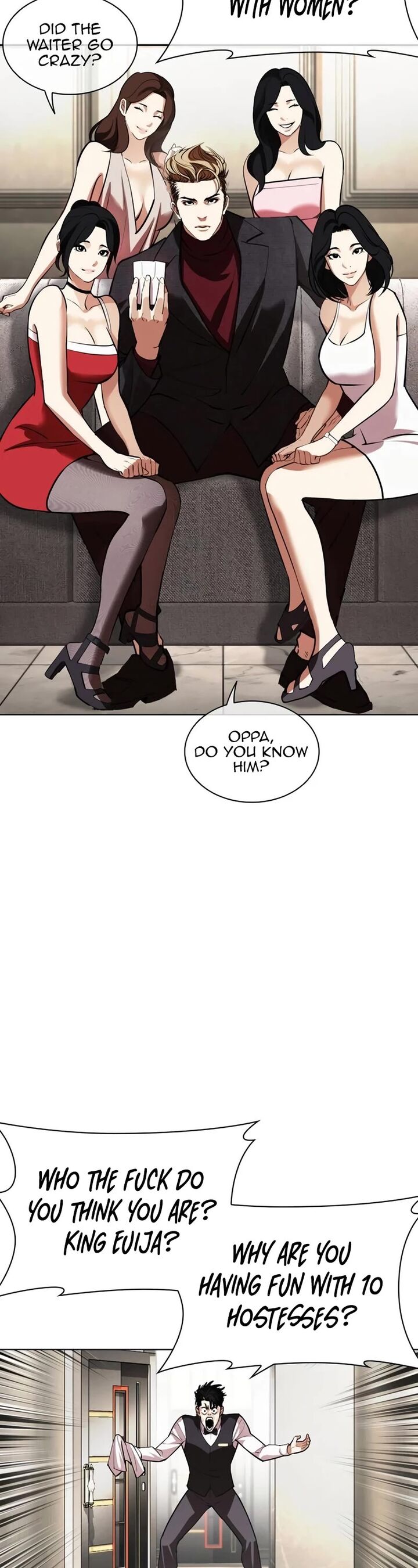 Lookism Chapter 534 Page 12