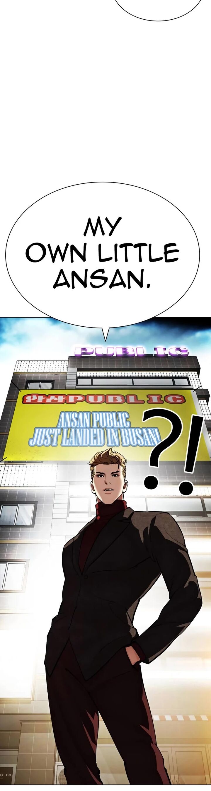 Lookism Chapter 534 Page 17